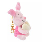 JDS Smiley Heart x Piglet Plush Keychain
